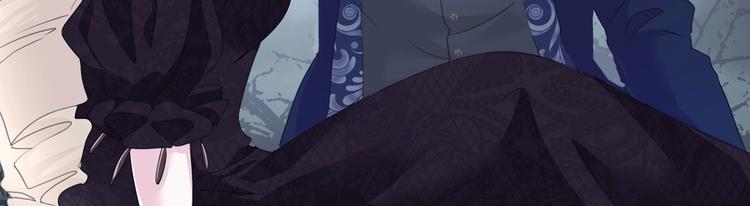 完结篇  守爱(1/2)-第108话