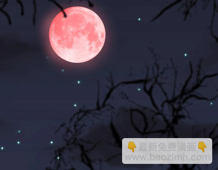 完结篇  守爱(1/2)-第108话