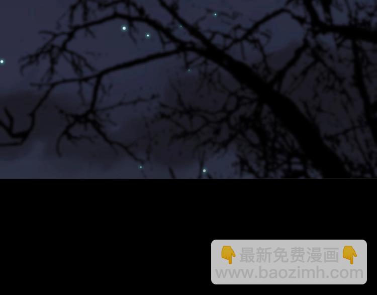 完结篇  守爱(1/2)-第108话