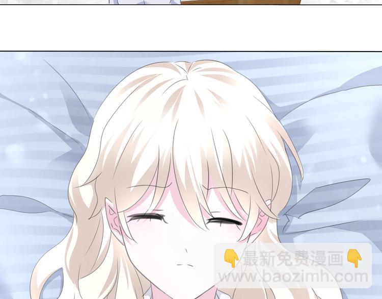 完结篇  守爱(1/2)-第108话