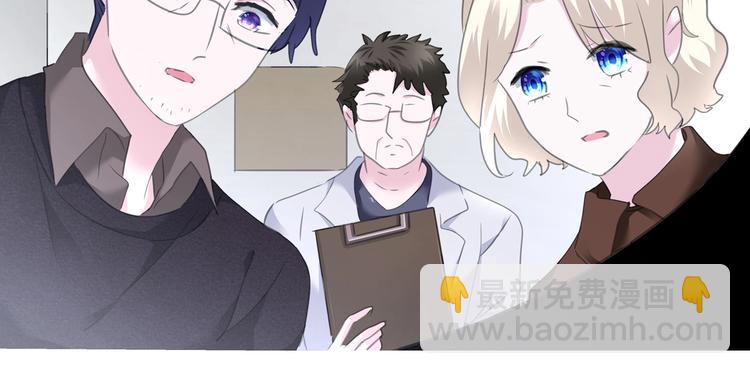 完结篇  守爱(1/2)-第108话