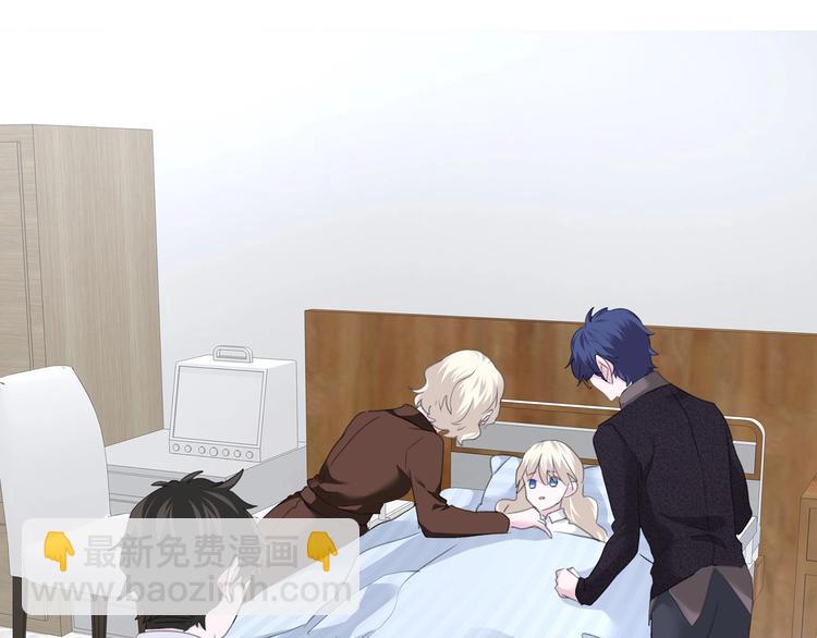 完结篇  守爱(1/2)-第108话