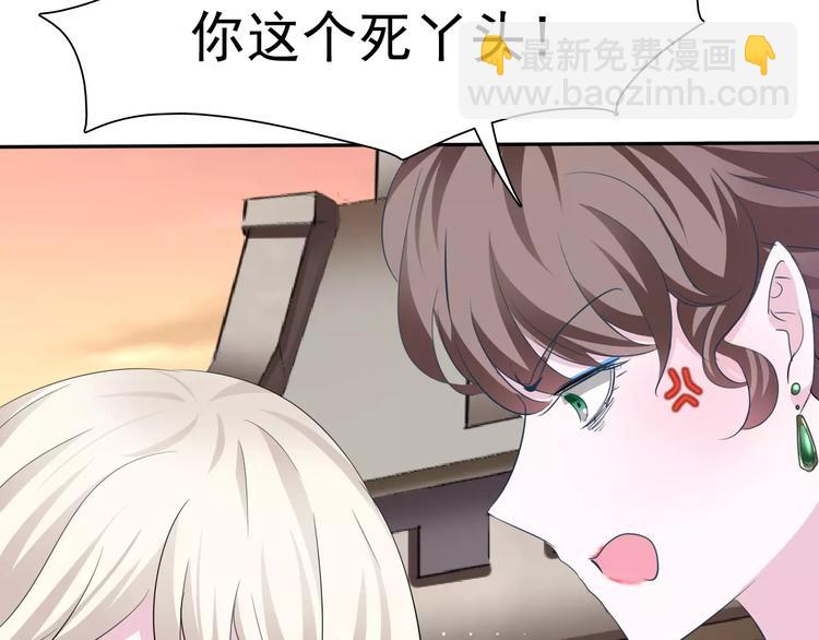 第12话  危机潜伏(1/4)-第12话