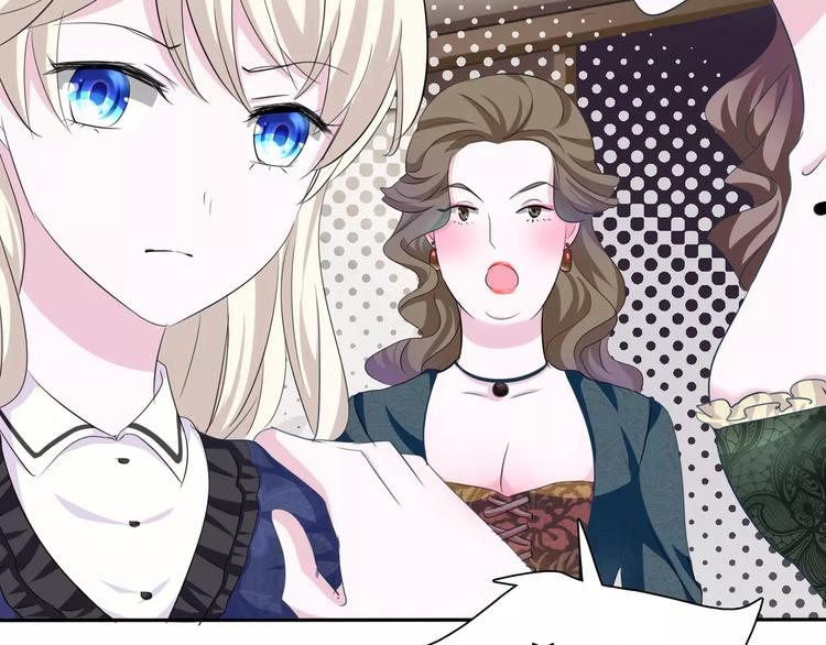 第12话  危机潜伏(1/4)-第12话