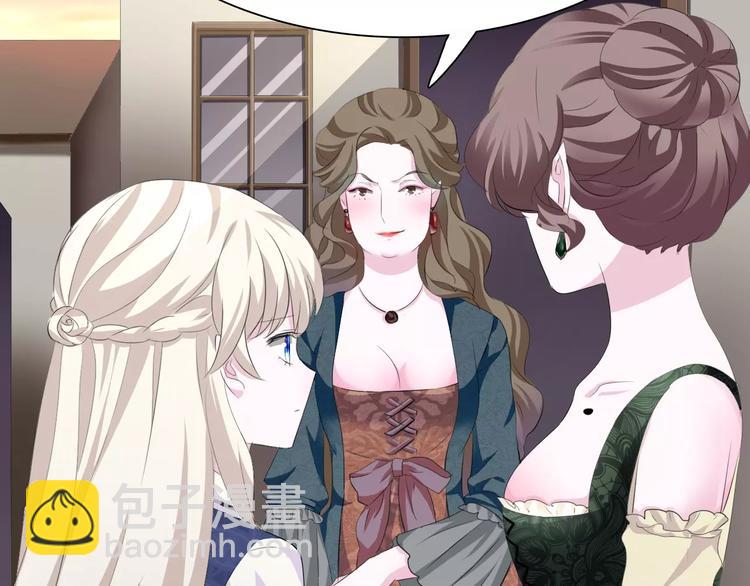 第12话  危机潜伏(1/4)-第12话