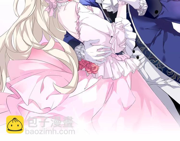 第12话  危机潜伏(1/4)-第12话