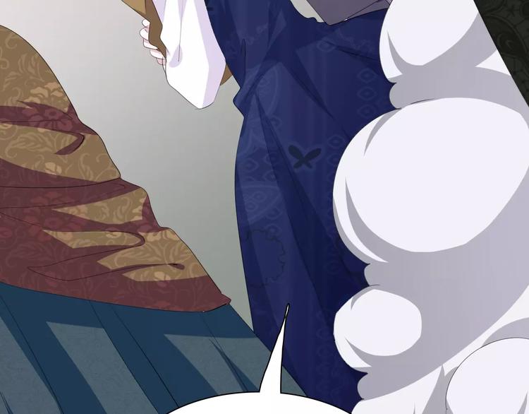 第12话  危机潜伏(1/4)-第12话