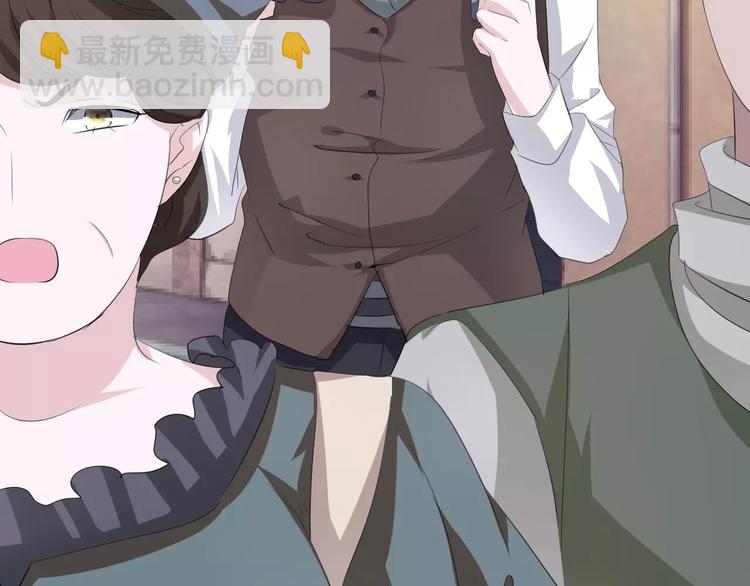 第12话  危机潜伏(1/4)-第12话