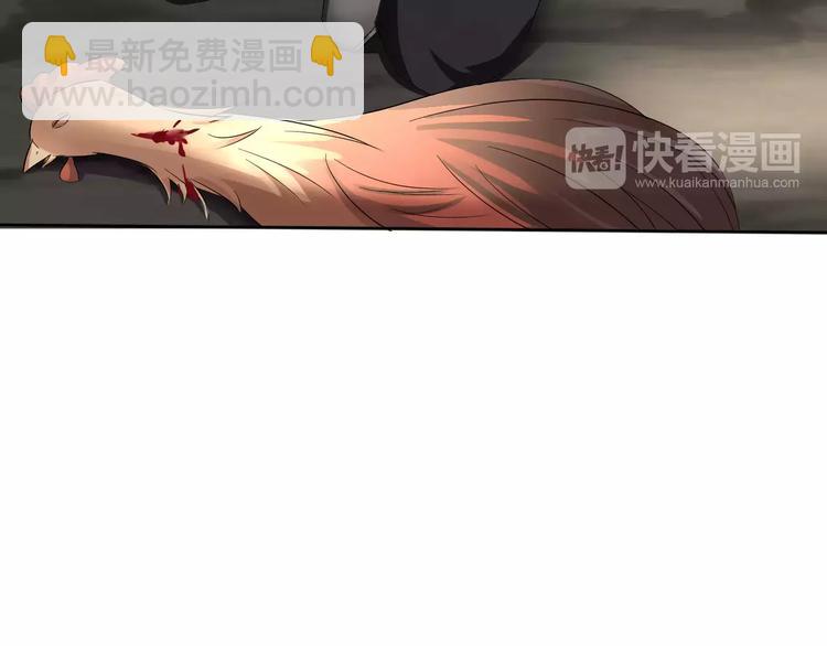 第12话  危机潜伏(1/4)-第12话