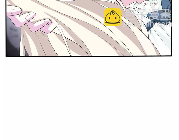 第15话  第一次的吸血(1/2)-第16话