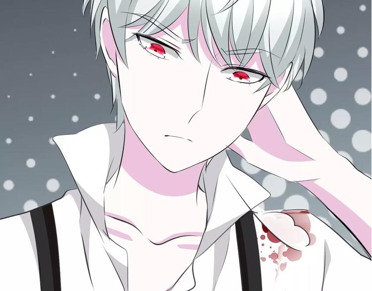 第15话  第一次的吸血(1/2)-第16话