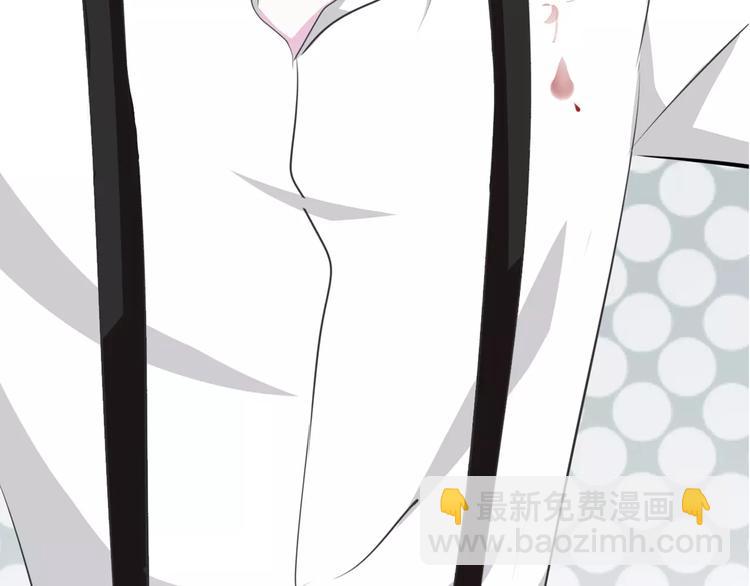 第15话  第一次的吸血(1/2)-第16话