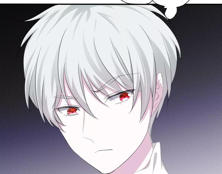 第15话  第一次的吸血(1/2)-第16话