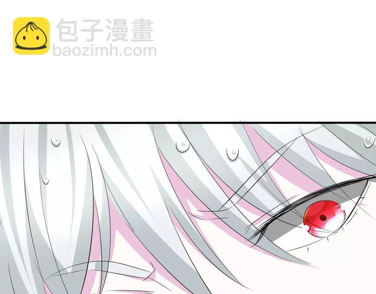 第15话  第一次的吸血(1/2)-第16话