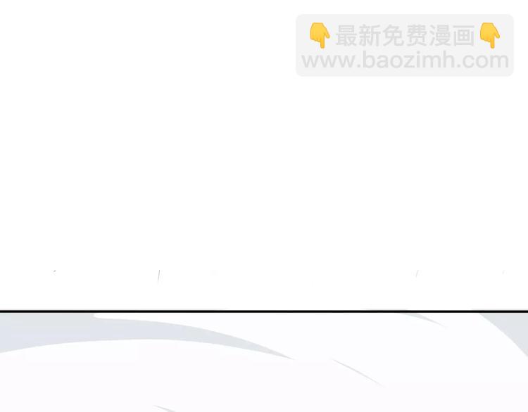 第15话  第一次的吸血(1/2)-第16话