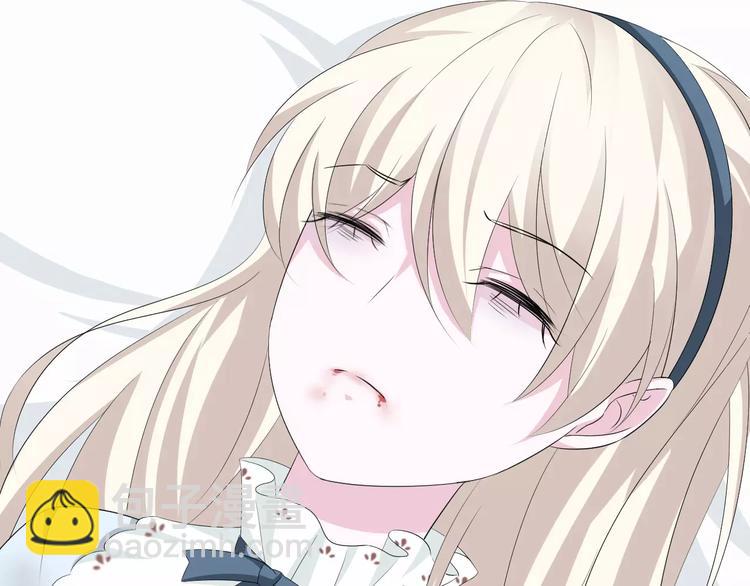 第15话  第一次的吸血(1/2)-第16话