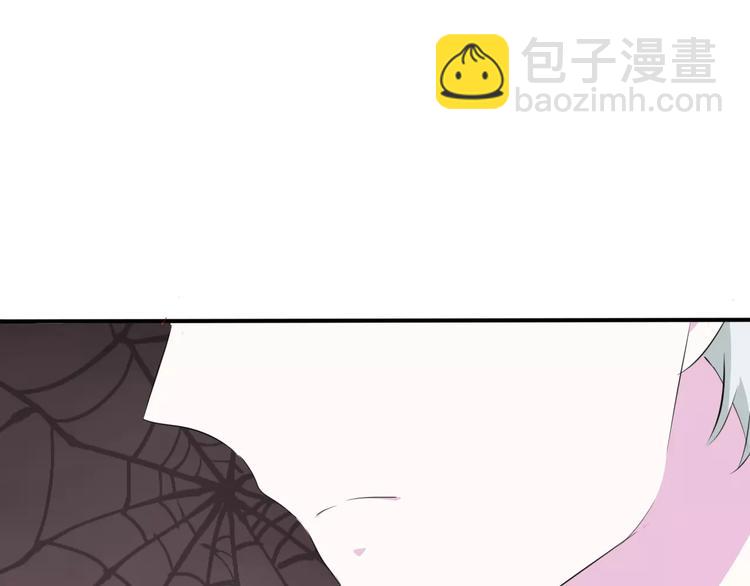 第15话  第一次的吸血(1/2)-第16话