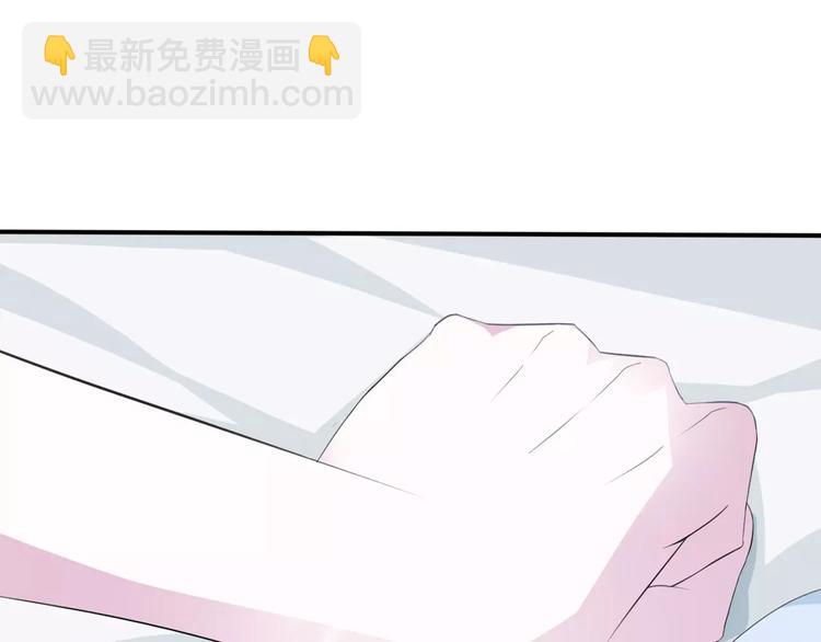 第15话  第一次的吸血(1/2)-第16话