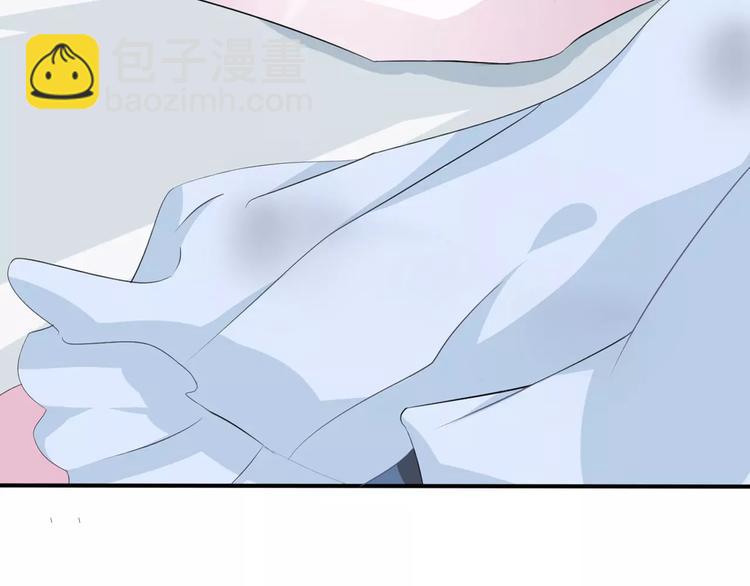 第15话  第一次的吸血(1/2)-第16话