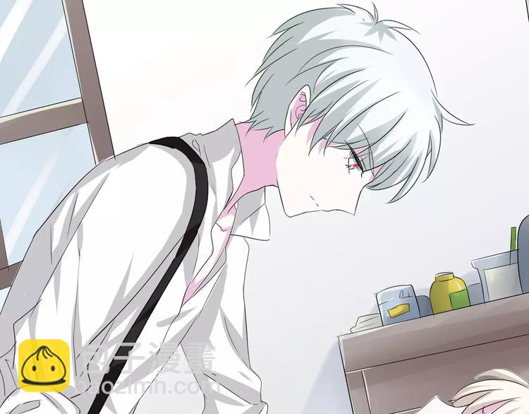 第15话  第一次的吸血(1/2)-第16话