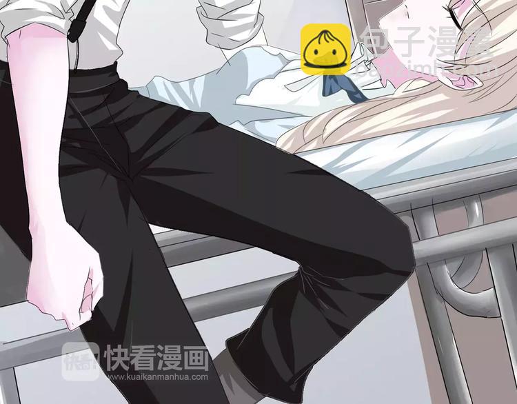 第15话  第一次的吸血(1/2)-第16话