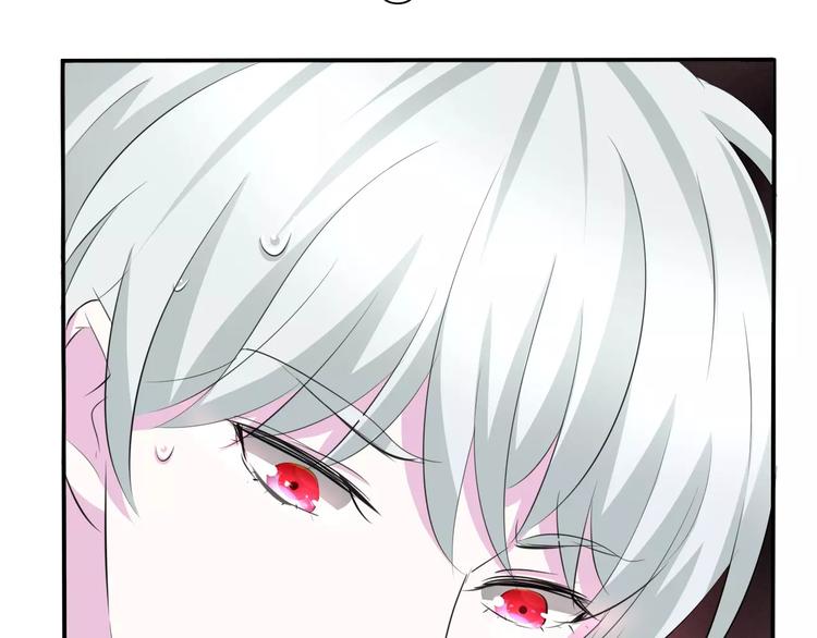 第15话  第一次的吸血(1/2)-第16话