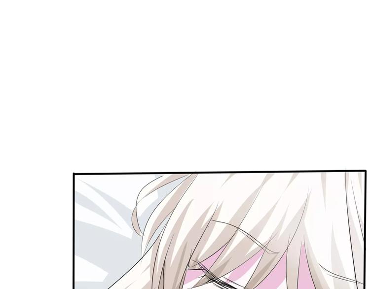 第15话  第一次的吸血(1/2)-第16话