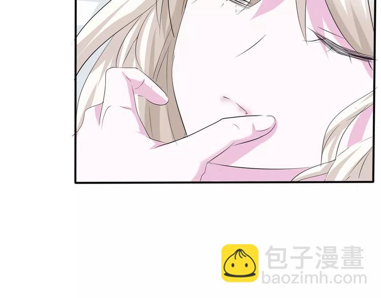 第15话  第一次的吸血(1/2)-第16话