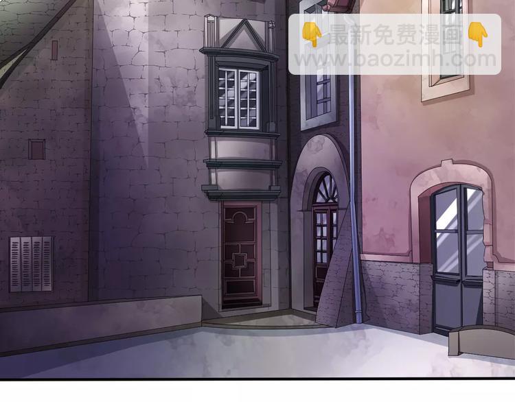 第15话  第一次的吸血(1/2)-第16话