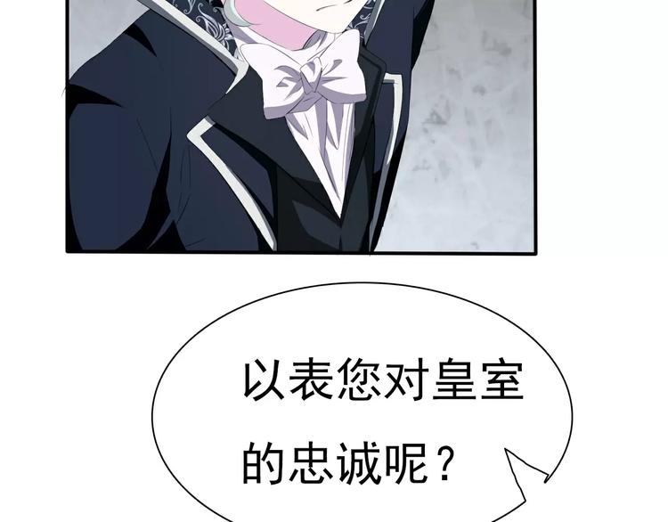 第17话  局外人的离别(1/4)-第18话