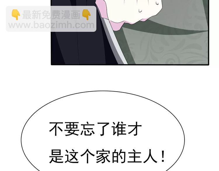 第17话  局外人的离别(1/4)-第18话