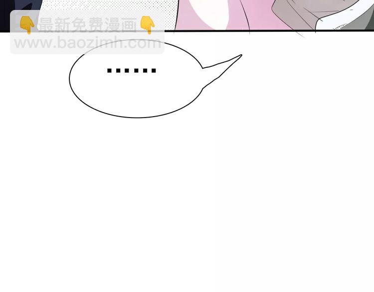 第17话  局外人的离别(1/4)-第18话