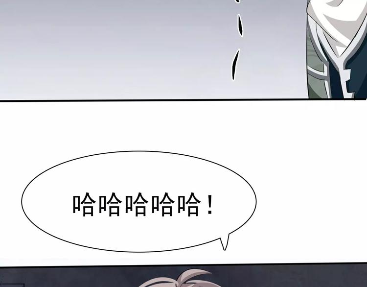 第17话  局外人的离别(1/4)-第18话