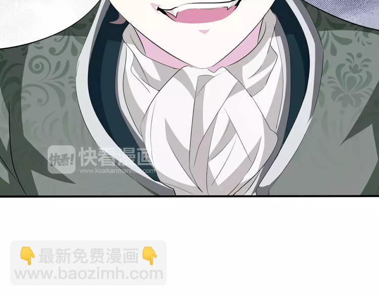 第17话  局外人的离别(1/4)-第18话