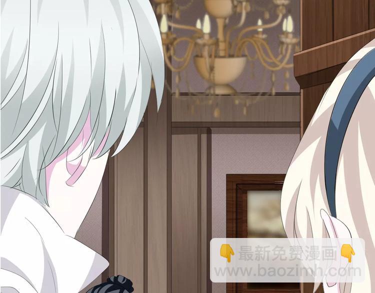 第17话  局外人的离别(1/4)-第18话