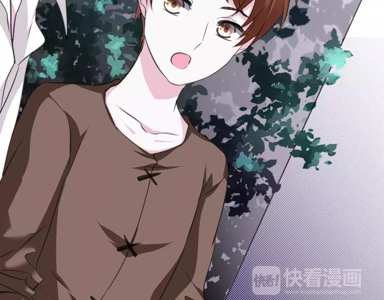 第19话  闭门羹(1/4)-第20话