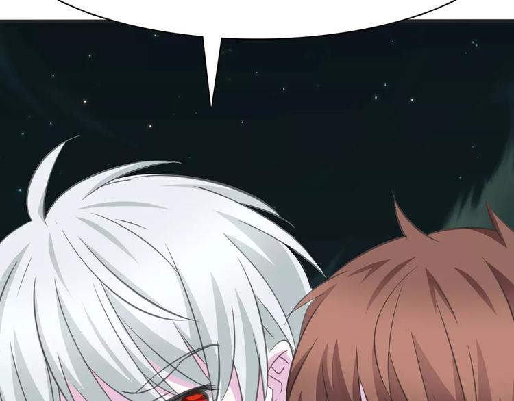 第19话  闭门羹(1/4)-第20话