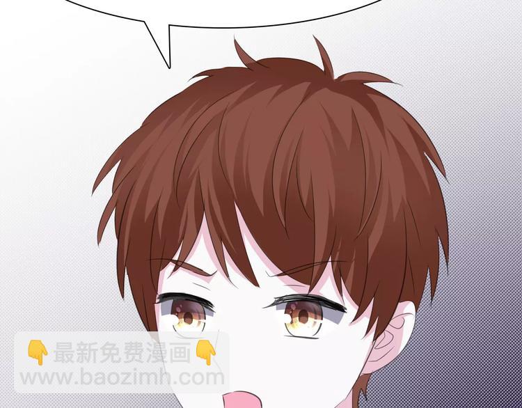 第19话  闭门羹(1/4)-第20话