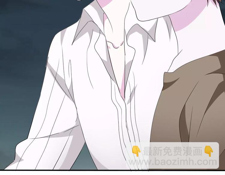 第19话  闭门羹(1/4)-第20话