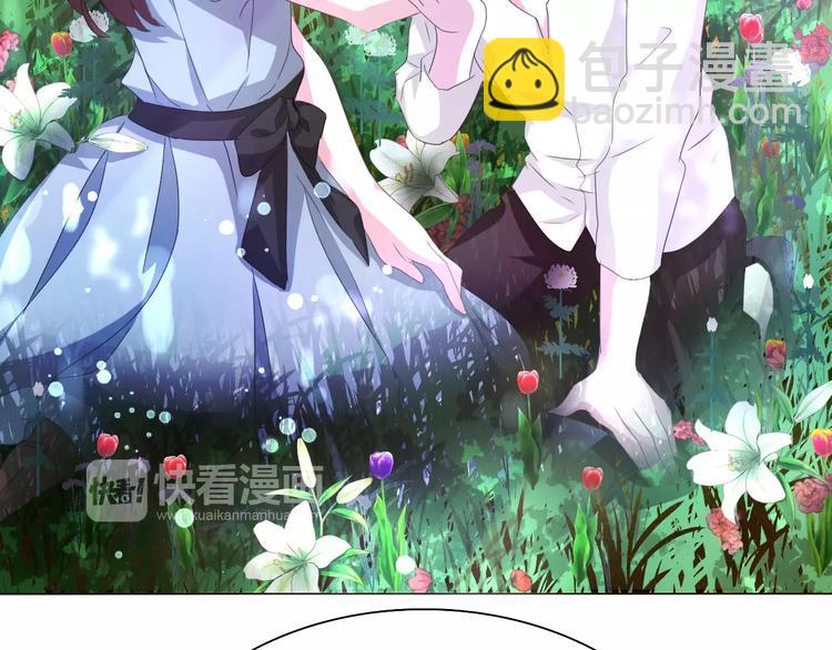 第19话  闭门羹(1/4)-第20话