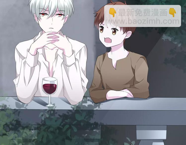 第19话  闭门羹(1/4)-第20话