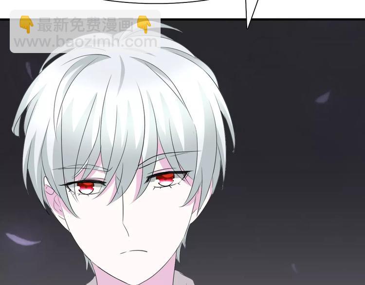 第19话  闭门羹(1/4)-第20话