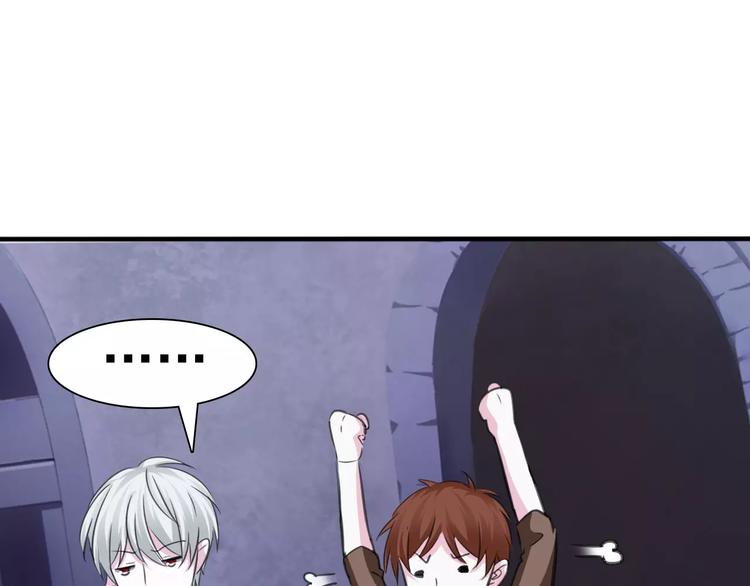 第19话  闭门羹(1/4)-第20话