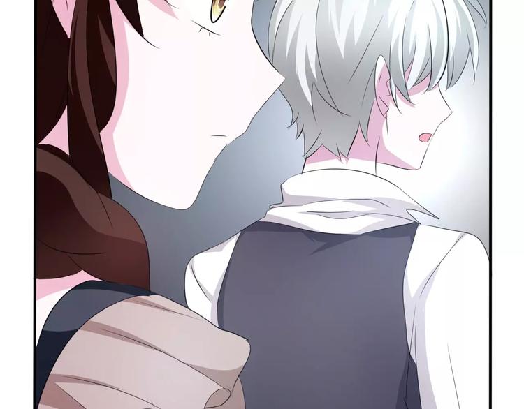 第21话  如你所愿&hellip;&hellip;(1/4)-第22话