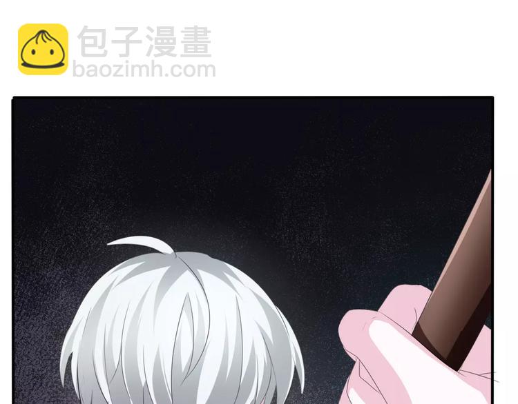 第21话  如你所愿&hellip;&hellip;(1/4)-第22话