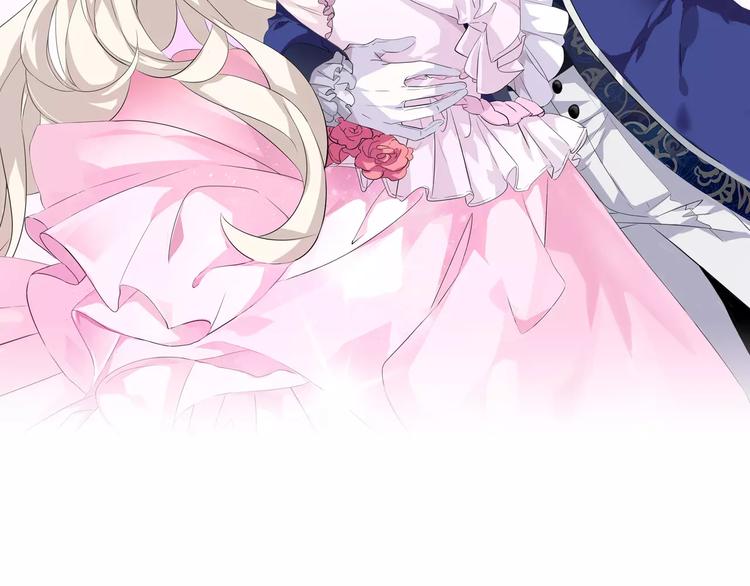 第21话  如你所愿&hellip;&hellip;(1/4)-第22话