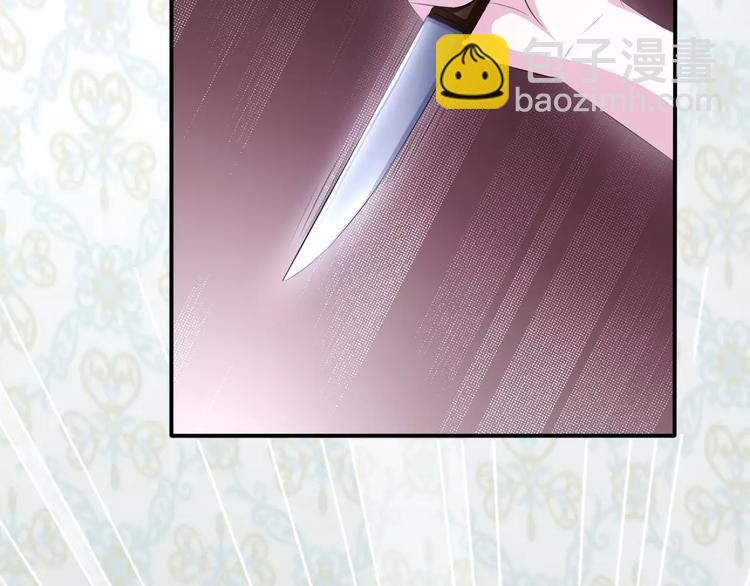 第21话  如你所愿&hellip;&hellip;(1/4)-第22话