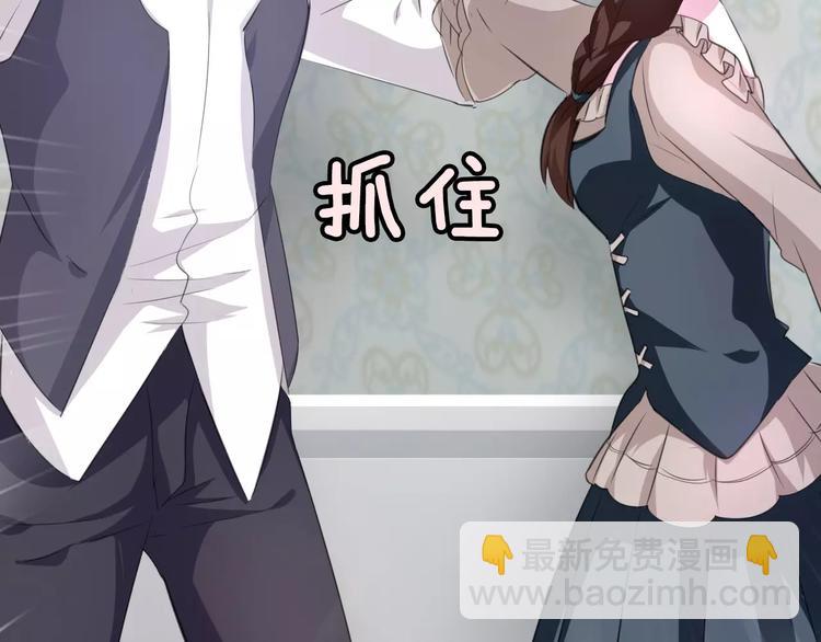 第21话  如你所愿&hellip;&hellip;(1/4)-第22话