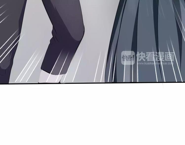 第21话  如你所愿&hellip;&hellip;(1/4)-第22话