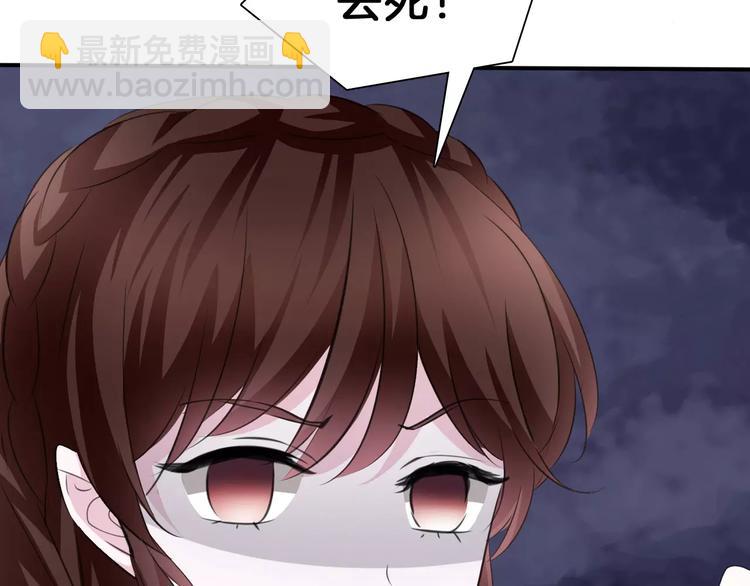 第21话  如你所愿&hellip;&hellip;(1/4)-第22话